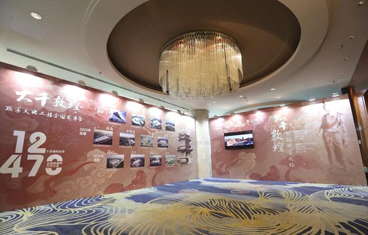 1628844806681163.jpg 微信图片_20210813165252.jpg