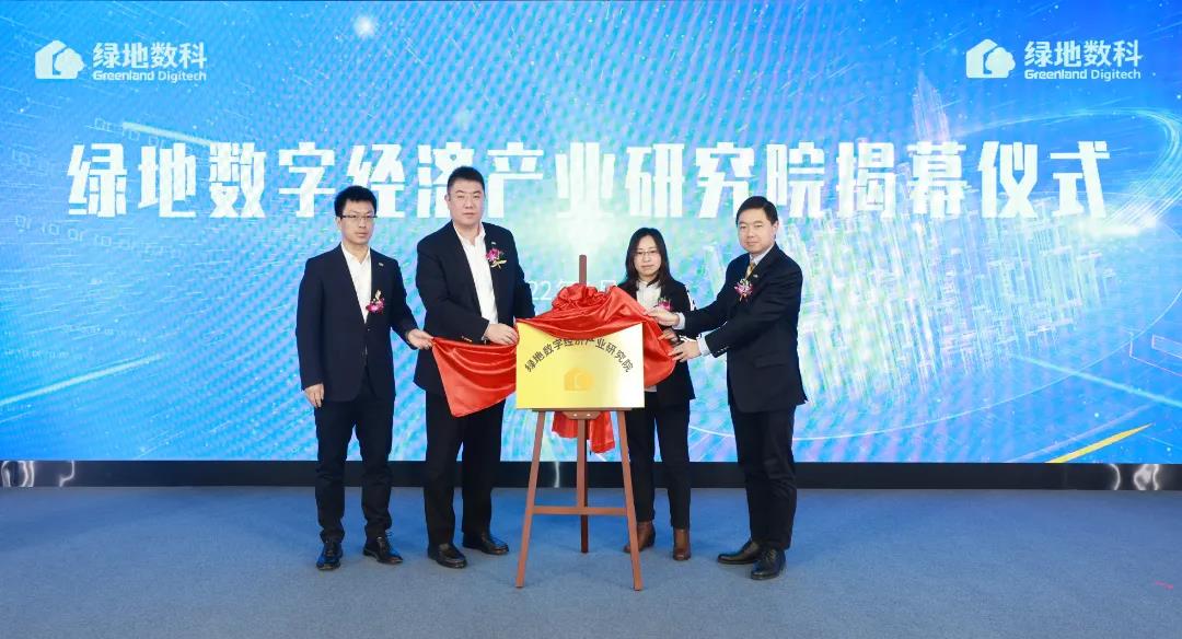 1644890317264913.jpg 微信图片_20220215095804.jpg