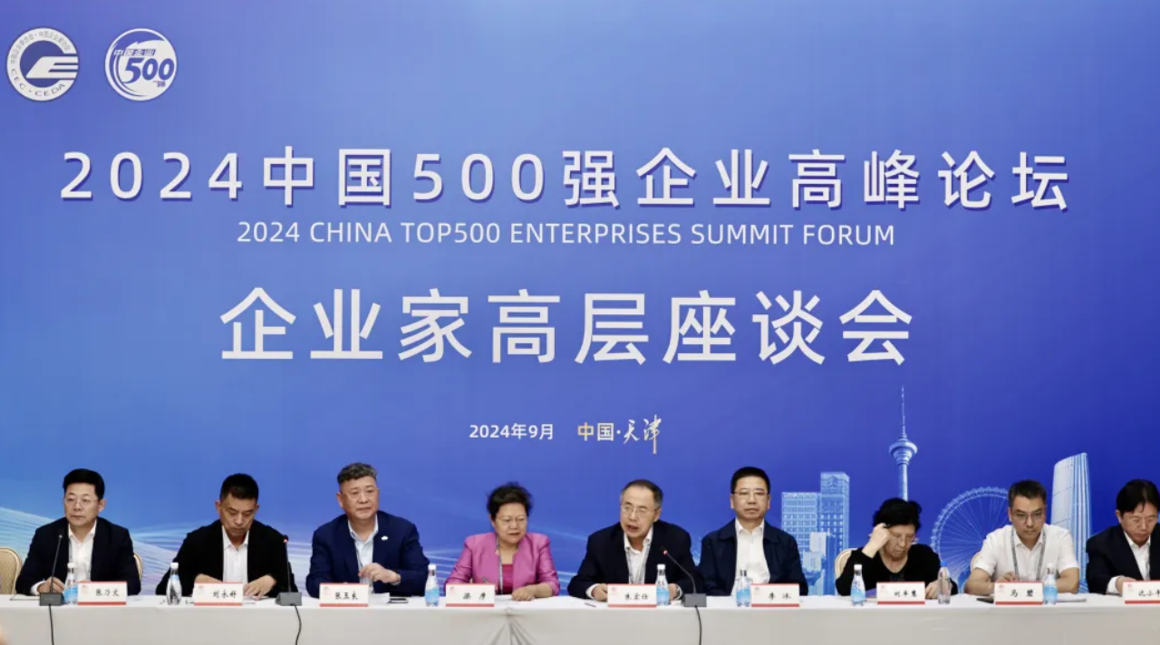 1726293173829238.png image.png