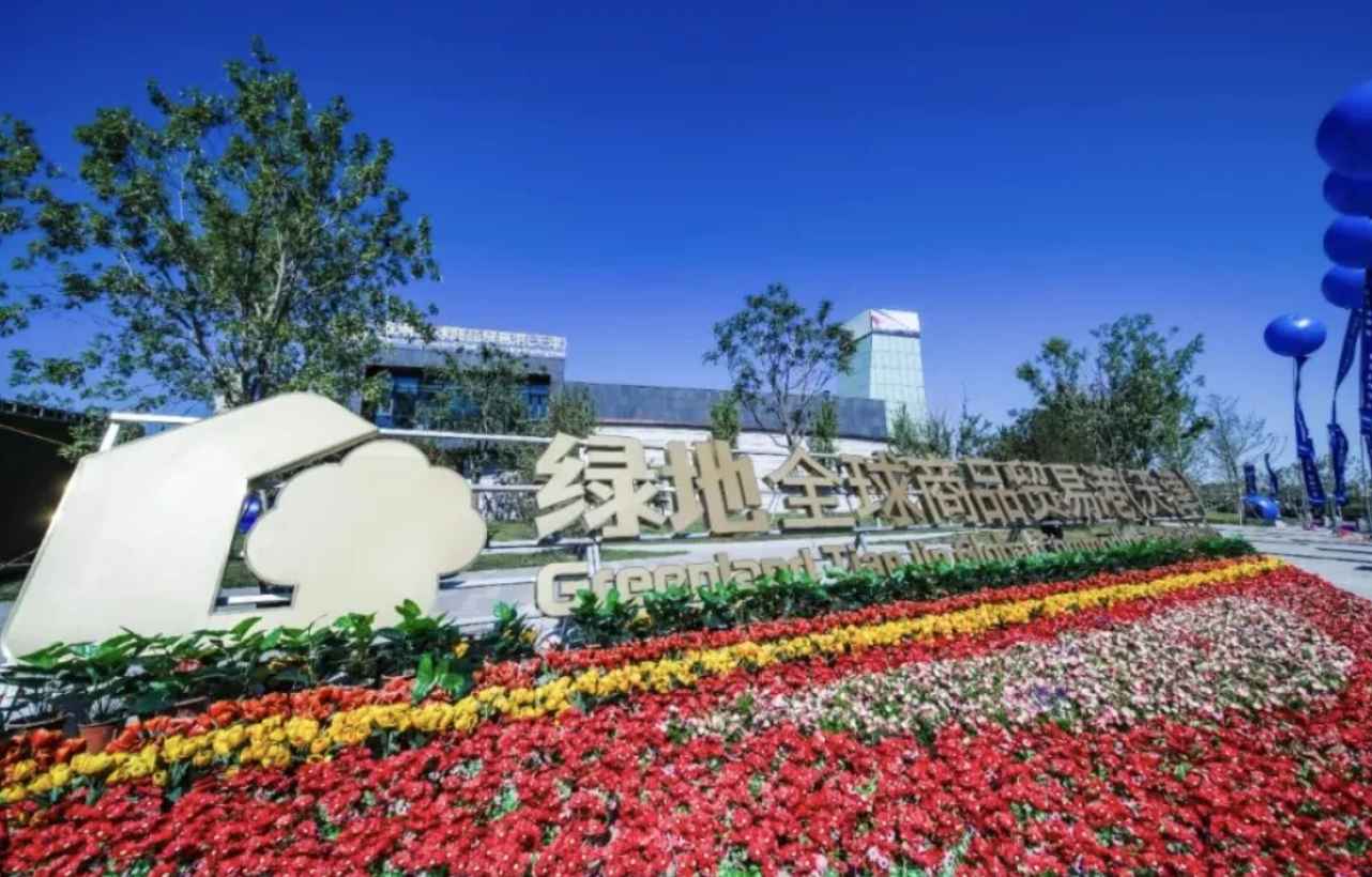 1726296974619419.png image.png